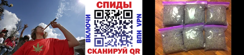 Бутират BDO  Котово 