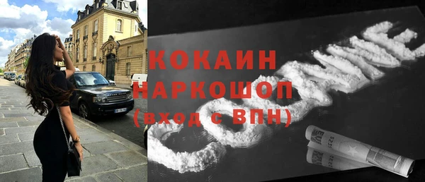 apvp Заволжск