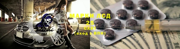 меф VHQ Елабуга