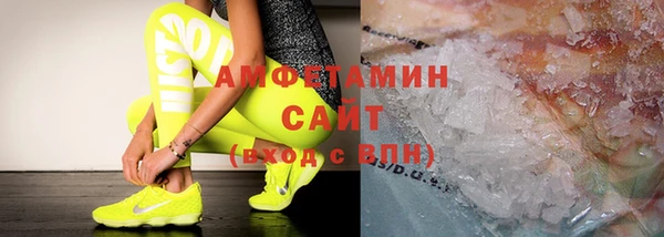 меф VHQ Елабуга