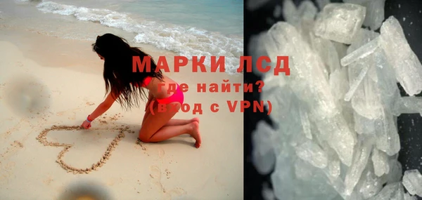 apvp Заволжск