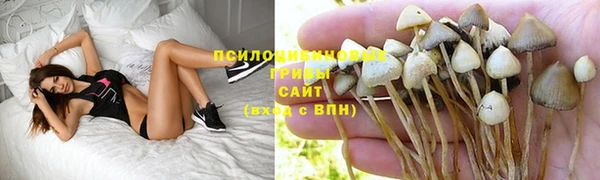 меф VHQ Елабуга