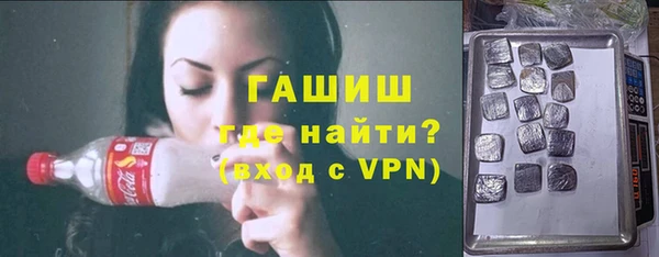 apvp Заволжск