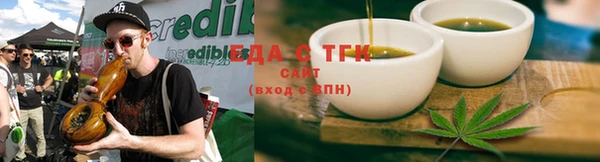 а пвп мука Заводоуковск