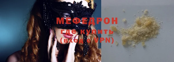 круглые Дмитров