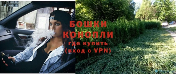 apvp Заволжск