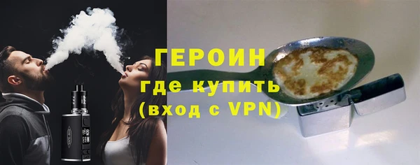 а пвп мука Заводоуковск