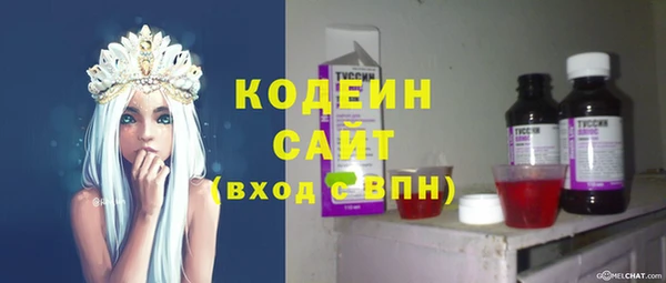 а пвп мука Заводоуковск