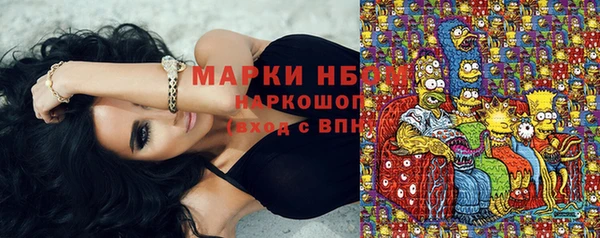 меф VHQ Елабуга