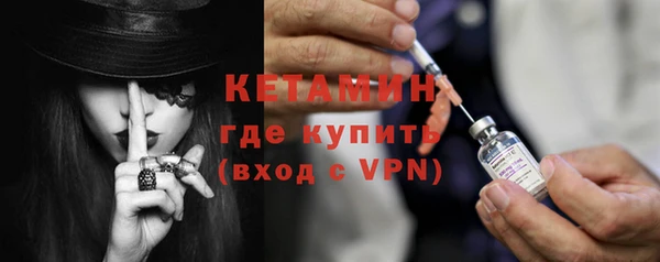 эйфоретик Туринск