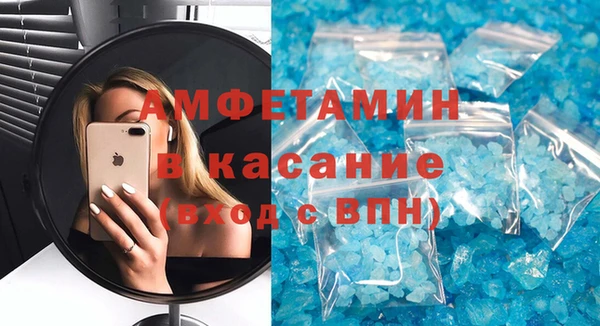 а пвп мука Заводоуковск