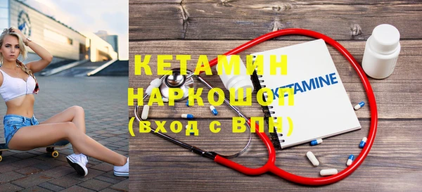 меф VHQ Елабуга