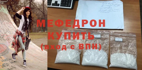 альфа пвп Заволжье