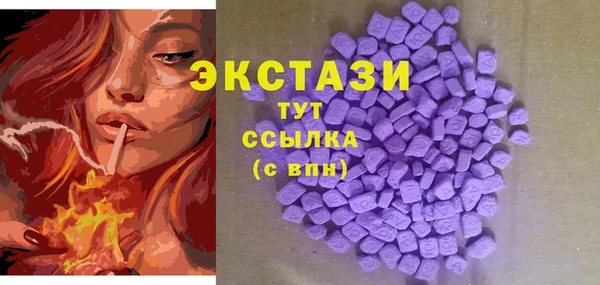 меф VHQ Елабуга
