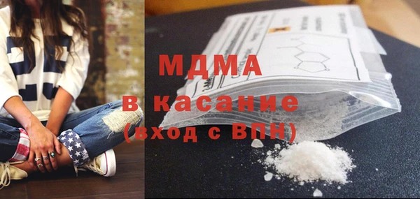 а пвп мука Заводоуковск