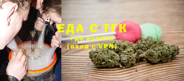 apvp Заволжск