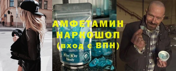 гашиш Тутаев