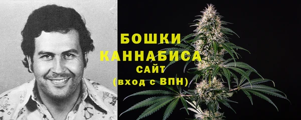 бутик Елизово